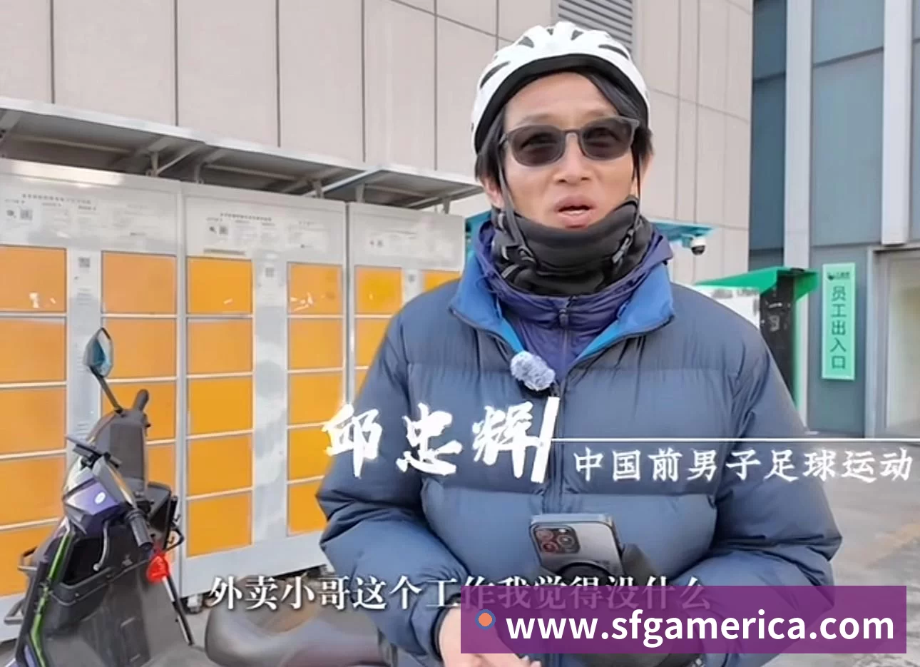 卫星电源系统